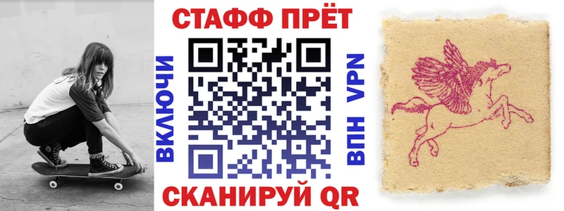 Где купить Петухово Канабис  Амфетамин  Кодеин  ГАШ 