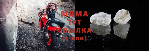 стаф Баксан