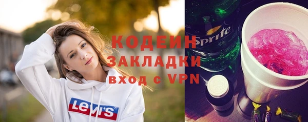 спиды Дмитриев