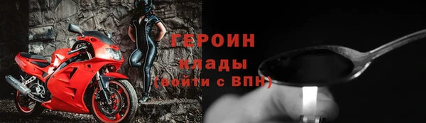 ГАЛЛЮЦИНОГЕННЫЕ ГРИБЫ Армянск