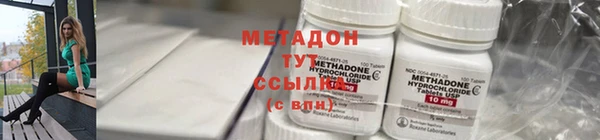 меф Алзамай