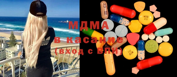 прущая мука Балахна
