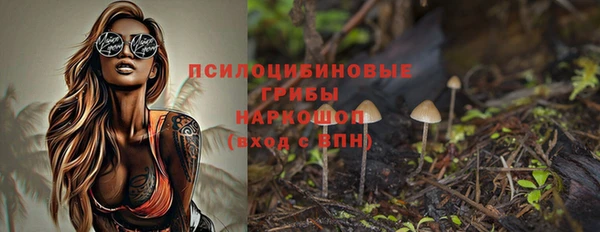прущая мука Балахна