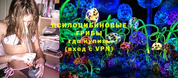 прущая мука Балахна