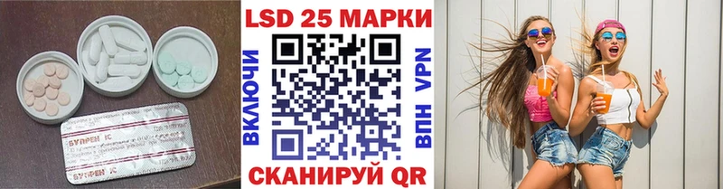 магазин  наркотиков  Петухово  мега   LSD-25 экстази кислота 