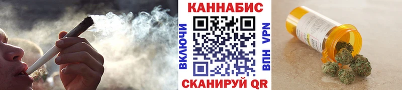 Канабис марихуана  наркошоп  Петухово 